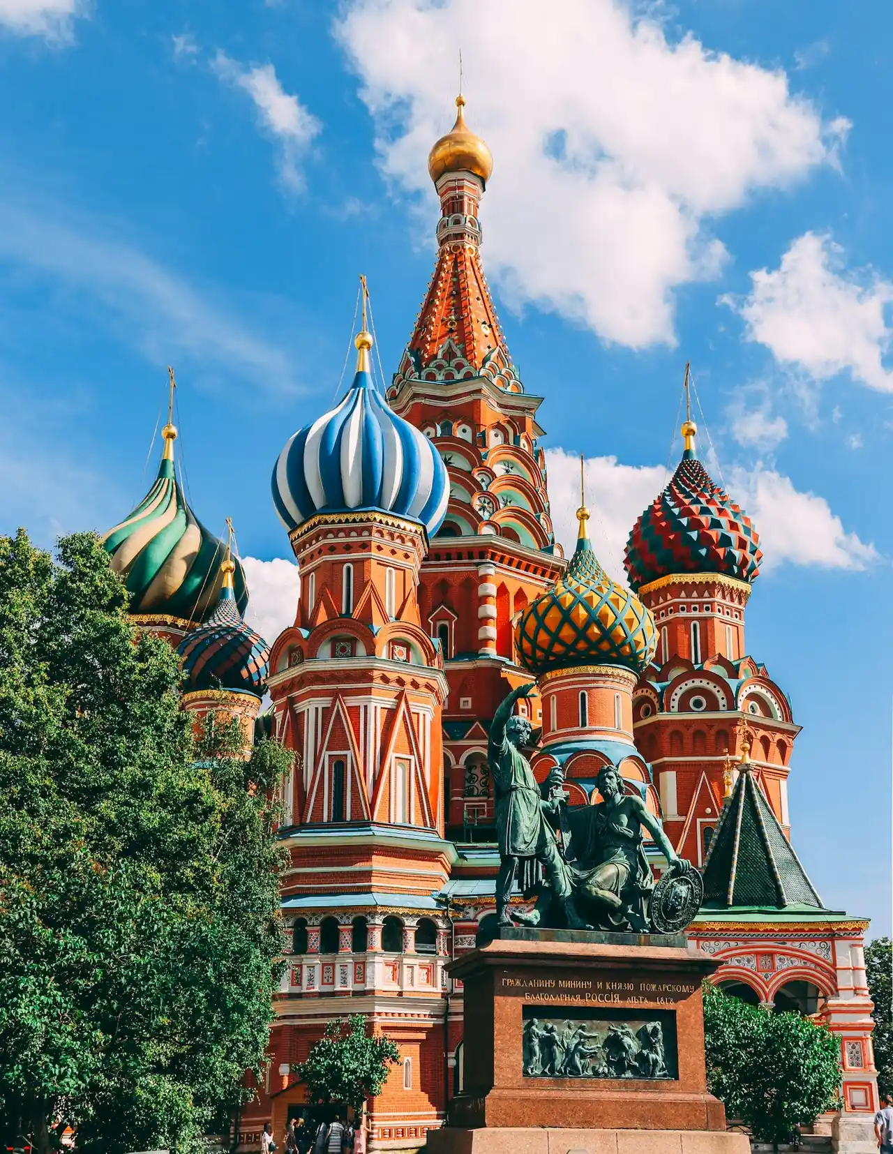 Panorámica urbana de Rusia